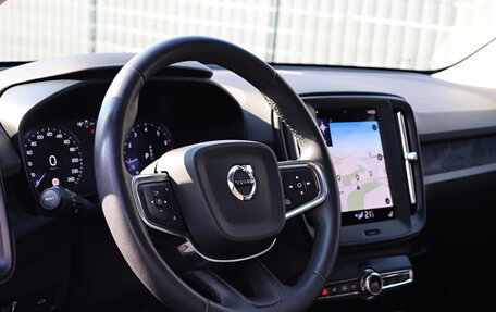 Volvo XC40 I, 2024 год, 3 346 551 рублей, 7 фотография