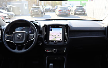 Volvo XC40 I, 2024 год, 3 346 551 рублей, 8 фотография