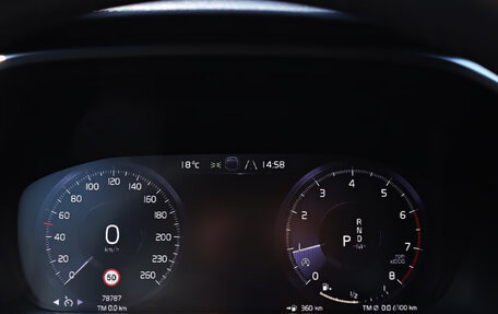 Volvo XC40 I, 2024 год, 3 346 551 рублей, 14 фотография