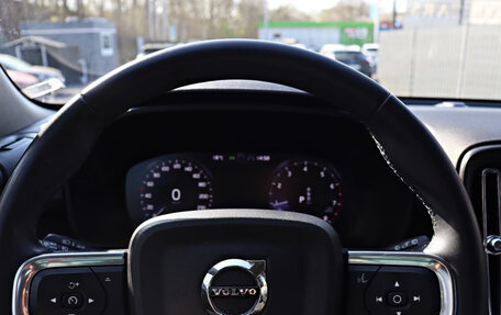 Volvo XC40 I, 2024 год, 3 346 551 рублей, 13 фотография