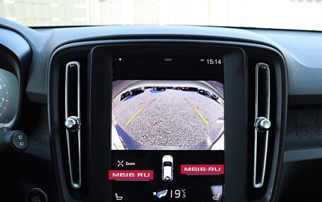 Volvo XC40 I, 2024 год, 3 346 551 рублей, 20 фотография