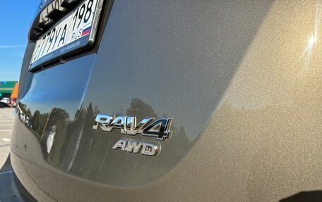 Toyota RAV4, 2013 год, 2 450 000 рублей, 7 фотография