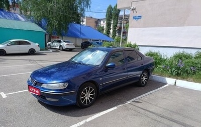 Peugeot 406 I, 2003 год, 385 000 рублей, 1 фотография