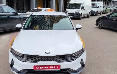 KIA K5, 2021 год, 1 880 000 рублей, 1 фотография