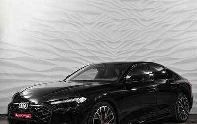Audi A5, 2026 год, 5 995 000 рублей, 1 фотография