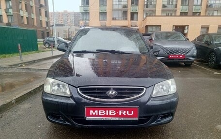 Hyundai Accent II, 2006 год, 360 000 рублей, 1 фотография