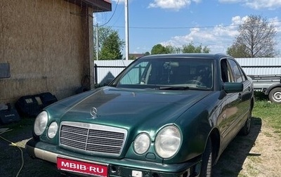 Mercedes-Benz E-Класс, 1998 год, 650 000 рублей, 1 фотография
