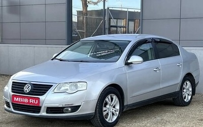 Volkswagen Passat B6, 2006 год, 509 000 рублей, 1 фотография