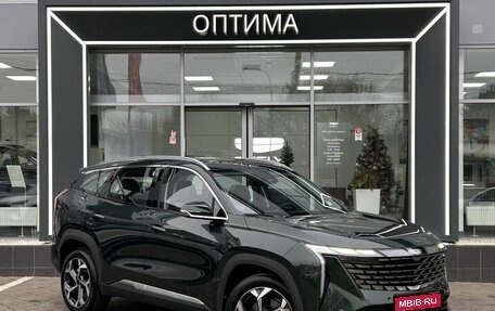 Geely Atlas, 2026 год, 4 144 990 рублей, 1 фотография