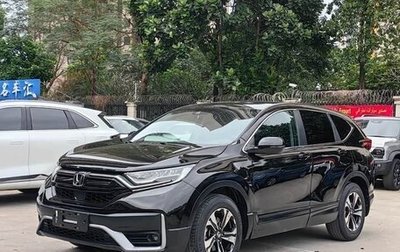 Honda CR-V IV, 2021 год, 3 480 003 рублей, 1 фотография