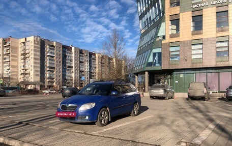 Skoda Fabia II, 2008 год, 290 000 рублей, 2 фотография