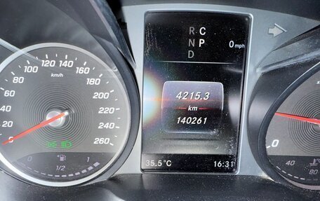 Mercedes-Benz V-Класс, 2019 год, 4 500 000 рублей, 1 фотография