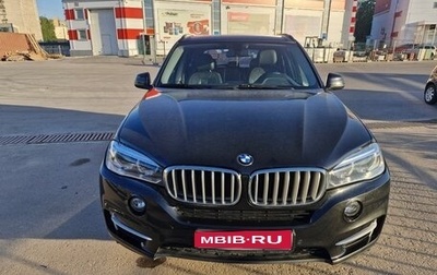 BMW X5, 2017 год, 3 550 000 рублей, 1 фотография