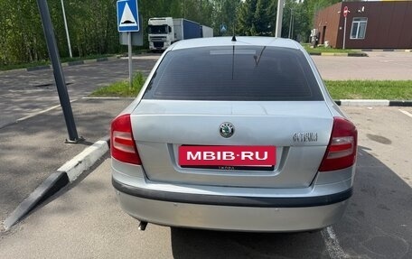 Skoda Octavia, 2008 год, 350 000 рублей, 2 фотография
