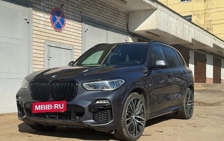 BMW X5, 2020 год, 7 150 000 рублей, 3 фотография