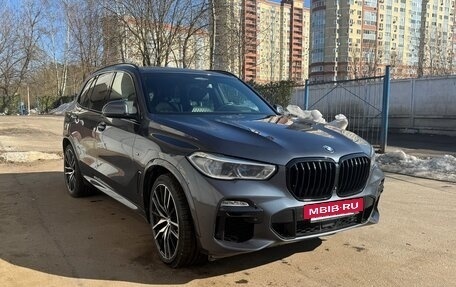 BMW X5, 2020 год, 7 150 000 рублей, 9 фотография