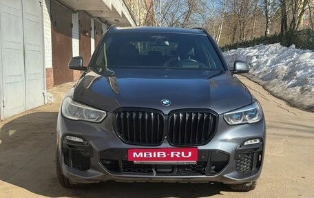 BMW X5, 2020 год, 7 150 000 рублей, 2 фотография