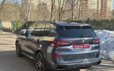 BMW X5, 2020 год, 7 150 000 рублей, 5 фотография