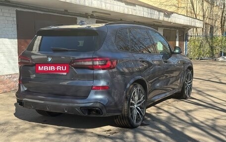 BMW X5, 2020 год, 7 150 000 рублей, 7 фотография