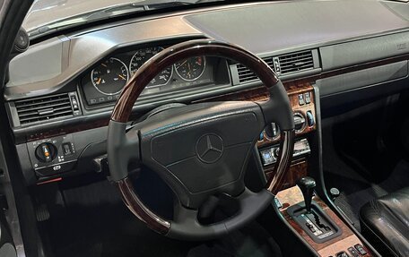 Mercedes-Benz W124, 1992 год, 8 790 000 рублей, 5 фотография