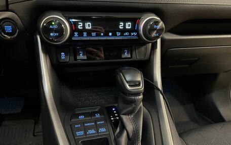 Toyota RAV4, 2022 год, 4 100 000 рублей, 20 фотография