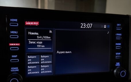 Toyota RAV4, 2022 год, 4 100 000 рублей, 14 фотография