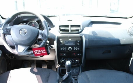 Nissan Terrano III, 2020 год, 1 390 000 рублей, 12 фотография