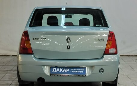 Renault Logan I, 2009 год, 330 000 рублей, 5 фотография