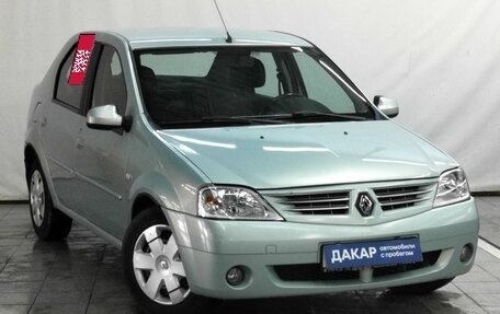 Renault Logan I, 2009 год, 330 000 рублей, 3 фотография