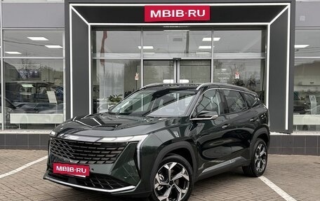 Geely Atlas, 2026 год, 4 144 990 рублей, 3 фотография