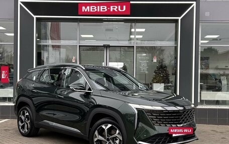 Geely Atlas, 2026 год, 4 144 990 рублей, 14 фотография