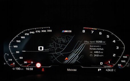 BMW 8 серия, 2020 год, 8 200 000 рублей, 25 фотография