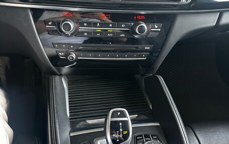 BMW X6, 2019 год, 4 500 000 рублей, 10 фотография