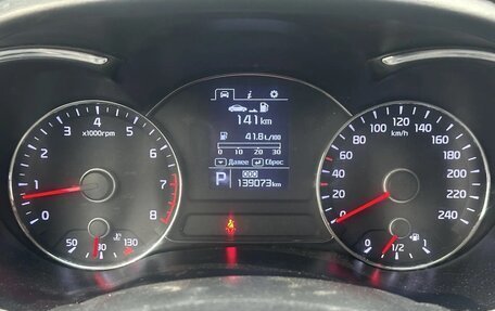 KIA Cerato III, 2014 год, 995 000 рублей, 12 фотография