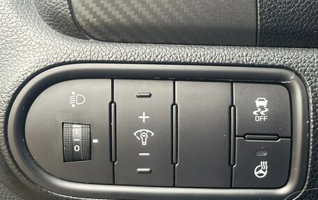 KIA Cerato III, 2014 год, 995 000 рублей, 19 фотография