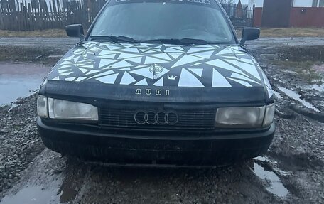 Audi 80, 1988 год, 100 000 рублей, 3 фотография