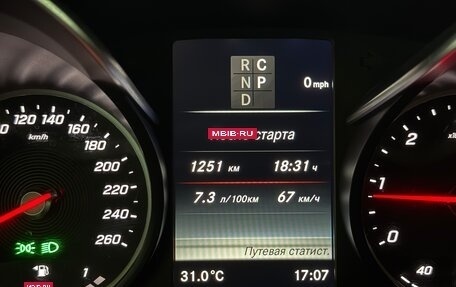 Mercedes-Benz V-Класс, 2019 год, 4 500 000 рублей, 2 фотография