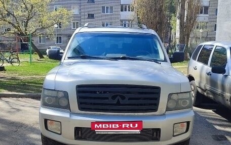 Infiniti QX56, 2005 год, 1 100 000 рублей, 2 фотография