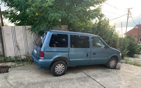 Plymouth Voyager II, 1994 год, 189 999 рублей, 3 фотография