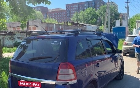Opel Zafira B, 2008 год, 380 000 рублей, 3 фотография