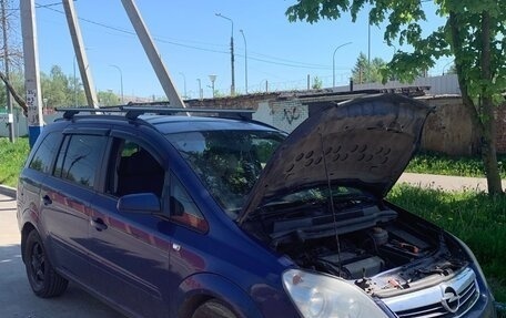 Opel Zafira B, 2008 год, 380 000 рублей, 4 фотография