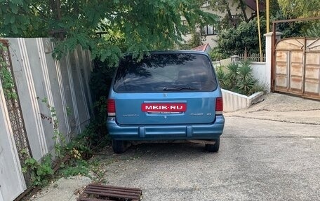 Plymouth Voyager II, 1994 год, 189 999 рублей, 4 фотография