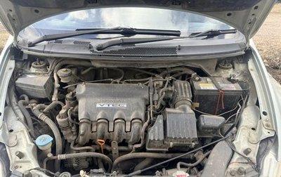 Honda Airwave I рестайлинг, 2006 год, 515 000 рублей, 1 фотография