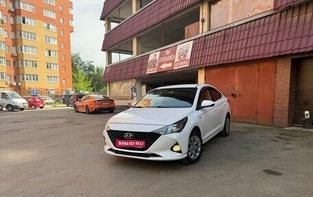 Hyundai Solaris II рестайлинг, 2021 год, 1 573 000 рублей, 1 фотография