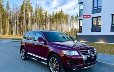 Volkswagen Touareg III, 2008 год, 1 099 000 рублей, 1 фотография