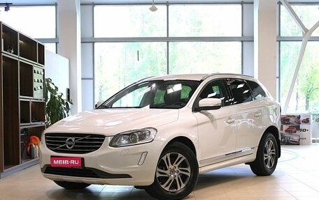 Volvo XC60 II, 2015 год, 1 725 000 рублей, 1 фотография
