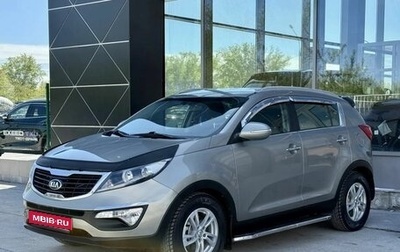 KIA Sportage III, 2013 год, 1 300 000 рублей, 1 фотография