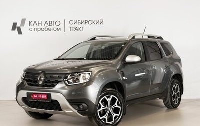 Renault Duster, 2021 год, 1 896 000 рублей, 1 фотография