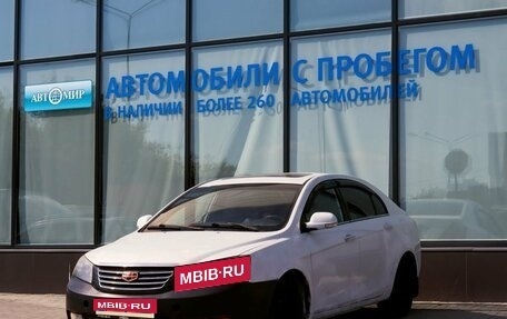 Geely Emgrand EC7, 2014 год, 465 000 рублей, 1 фотография