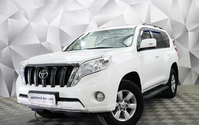 Toyota Land Cruiser Prado 150 рестайлинг 2, 2014 год, 3 739 000 рублей, 1 фотография